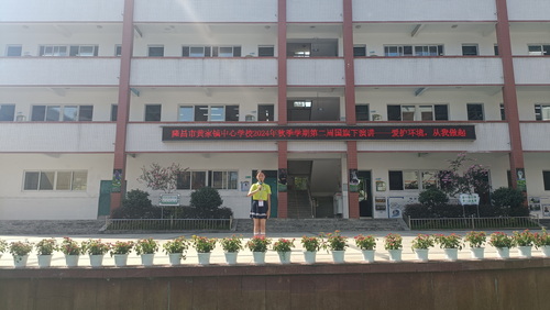 ��Ա���.jpg