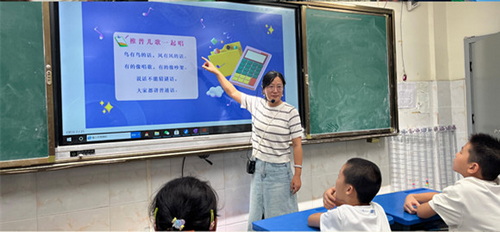 3����ӻ�.jpg