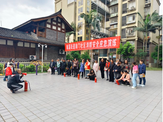 QQ_1777613999118.png