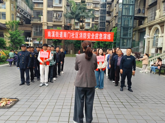 QQ_1777613975715.png