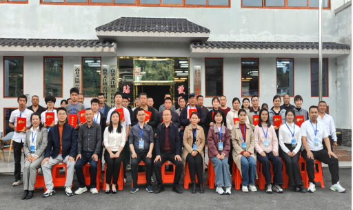 QQ_1777614869130.png