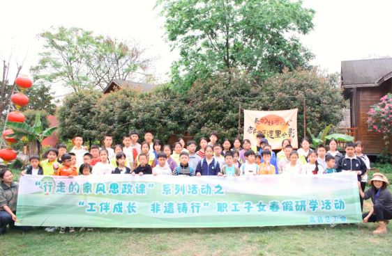 QQ_1777615629049.png