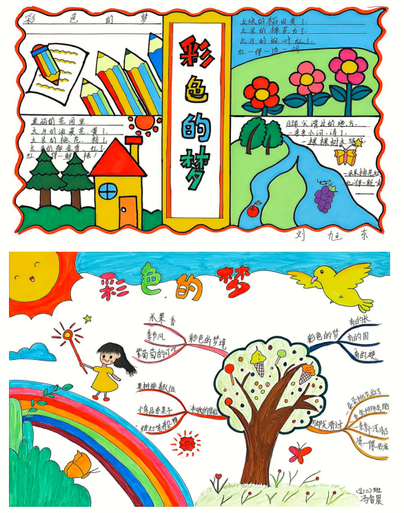 QQ_1777616189378.png
