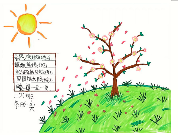 QQ_1777616154011.png
