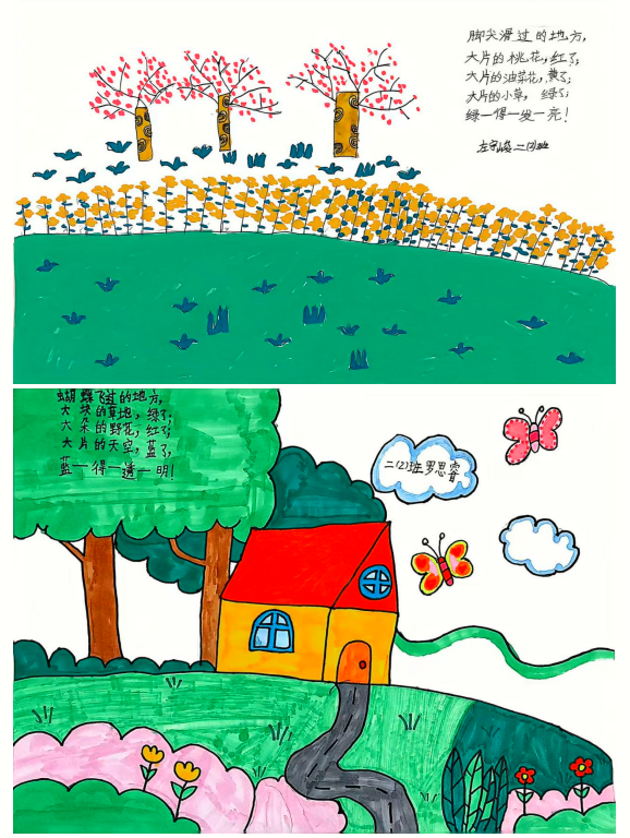 QQ_1777616173556.png