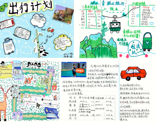 QQ_1777616622745.png