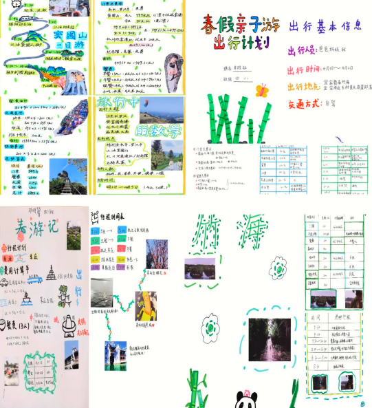 QQ_1777616661673.png