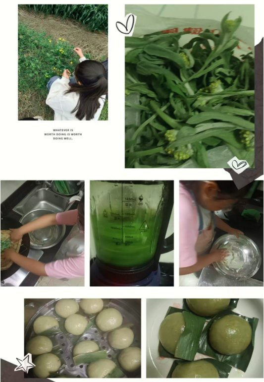QQ_1777617090103.png