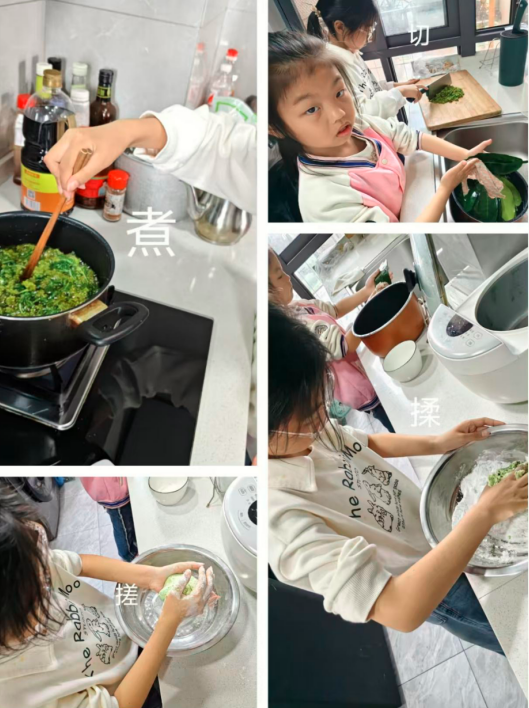 QQ_1777617062849.png