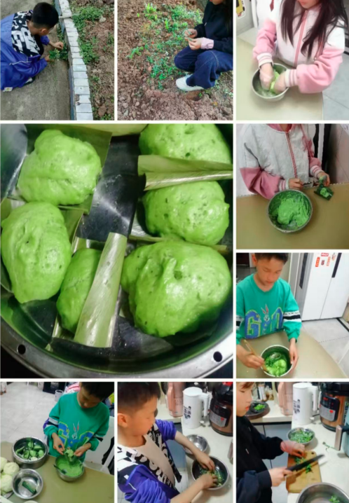 QQ_1777617028748.png