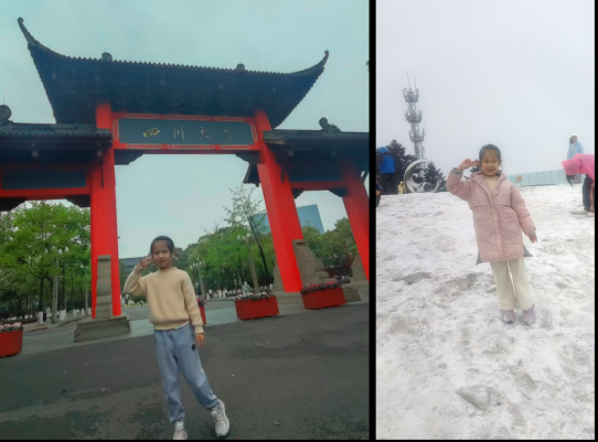 QQ_1777617530541.png