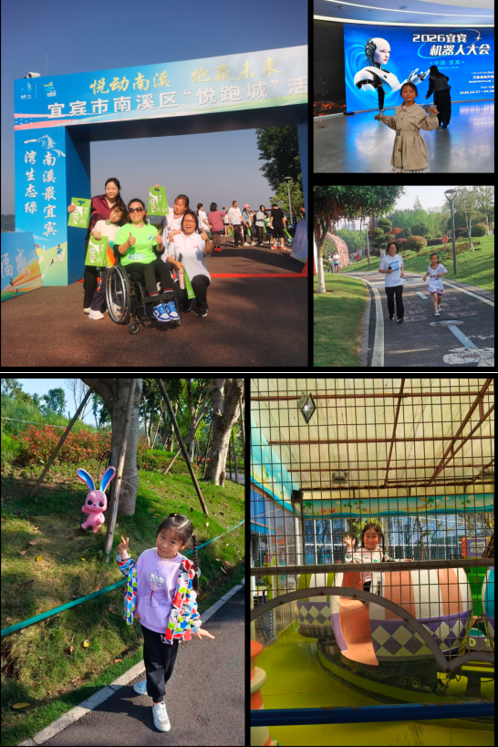 QQ_1777617559844.png