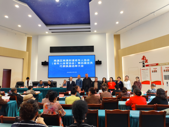 QQ_1777619119724.png