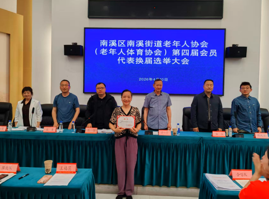QQ_1777619112178.png