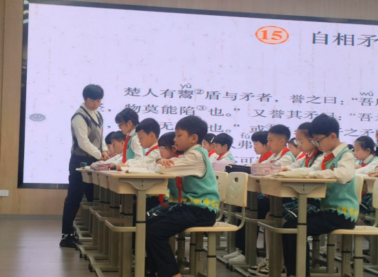 QQ_1777619494817.png