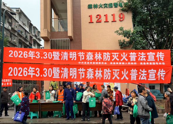 QQ_1777620357407.png