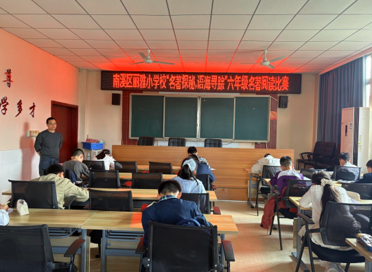 QQ_1777620486401.png