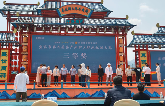 QQ_1777621054089.png