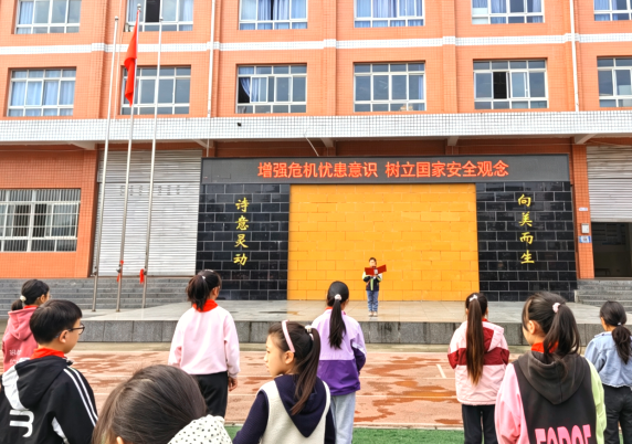 QQ_1777621576198.png
