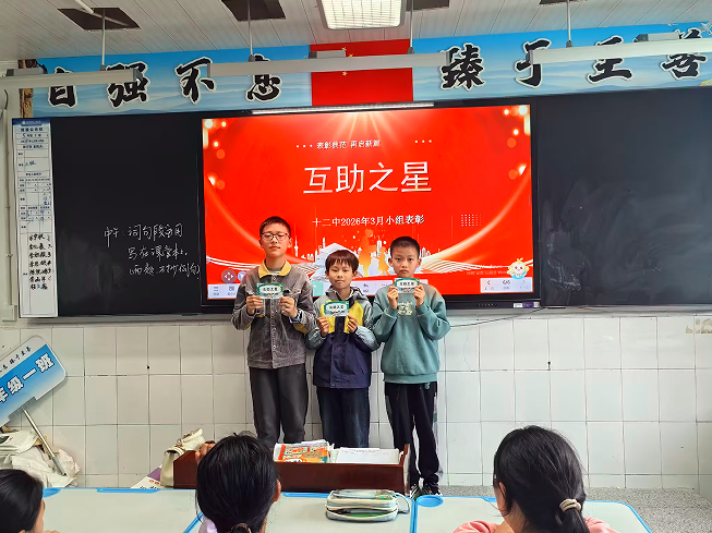 QQ_1777622599673.png