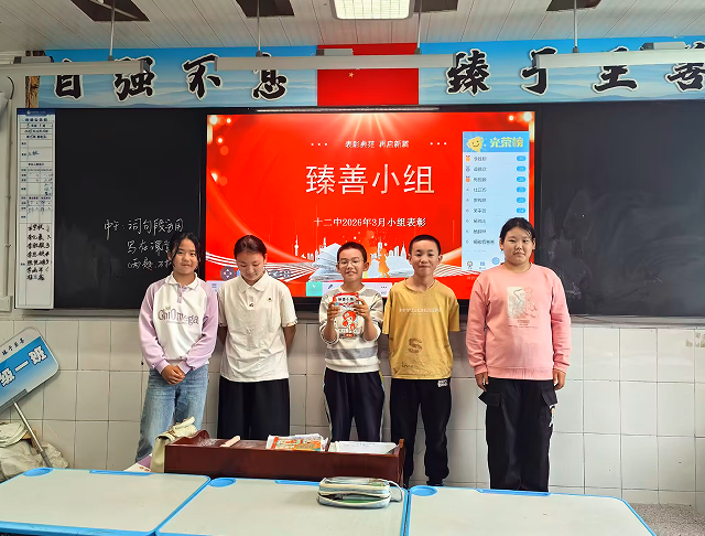 QQ_1777622591572.png