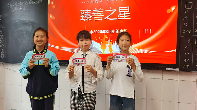 QQ_1777622583456.png