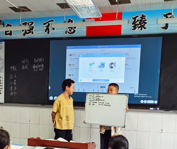 QQ_1777622575771.png