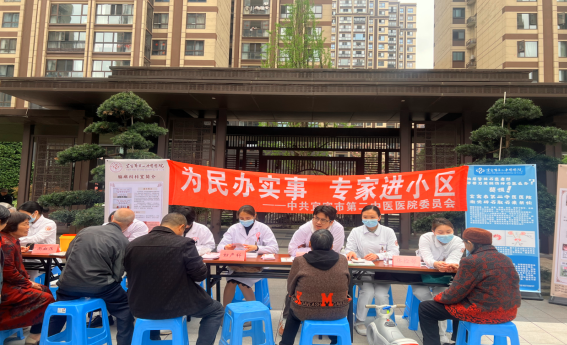 QQ_1777623149697.png