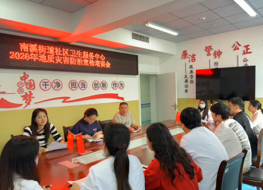 QQ_1777623588513.png