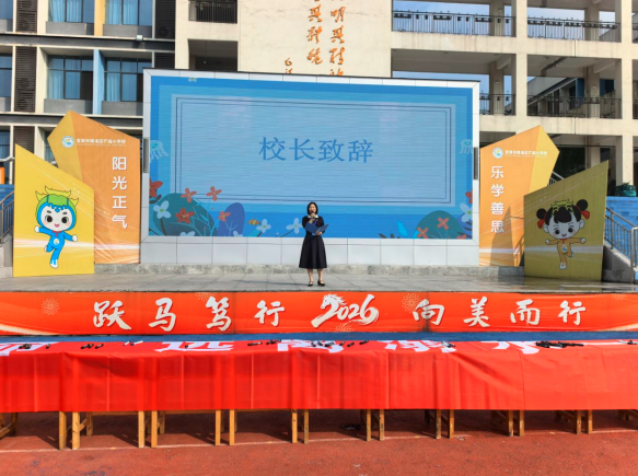 QQ_1777623797837.png