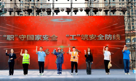QQ_1777624487330.png