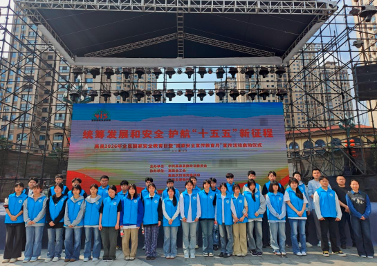 QQ_1777625307287.png