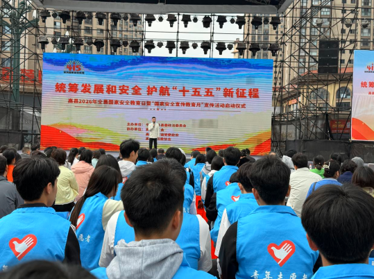 QQ_1777625128788.png
