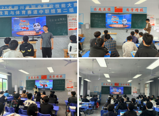 QQ_1777625149271.png