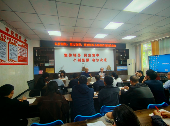 QQ_1777625883589.png