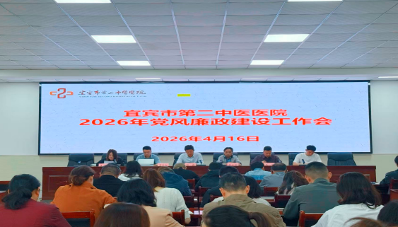 QQ_1777626086594.png