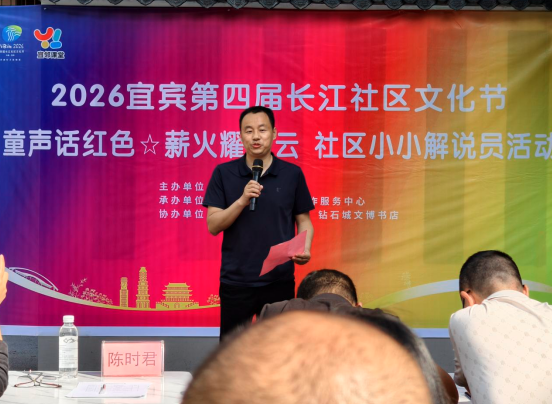 QQ_1777631723989.png