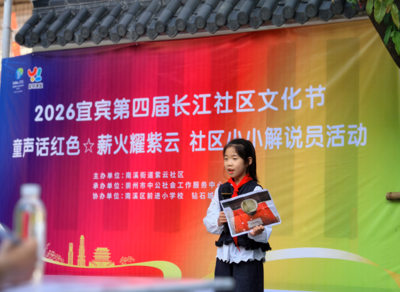 QQ_1777631709105.png