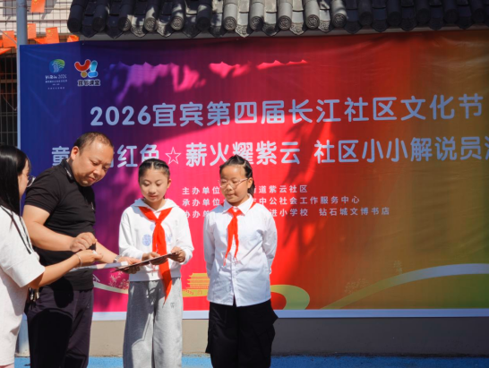 QQ_1777631687992.png