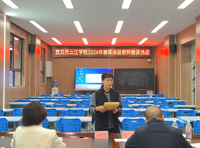 QQ_1777633574697.png