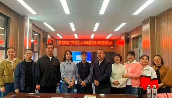 QQ_1777633566673.png