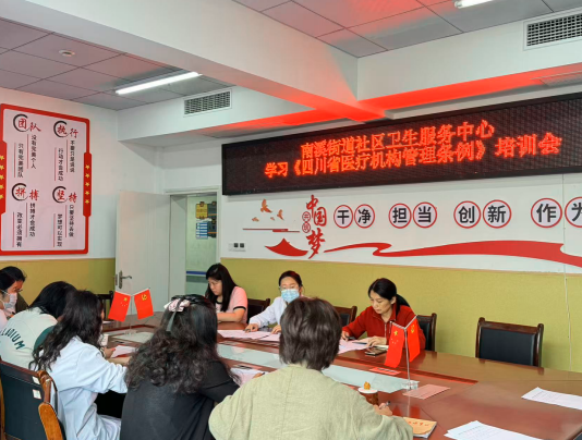 QQ_1777634816155.png