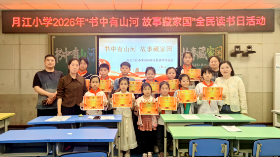 QQ_1777635672864.png