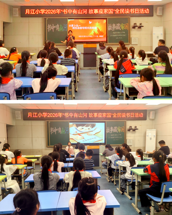 QQ_1777635681497.png