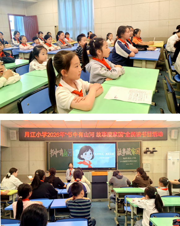 QQ_1777635690381.png