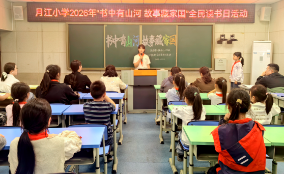 QQ_1777635703866.png