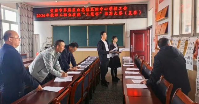 QQ_1777683516519.png