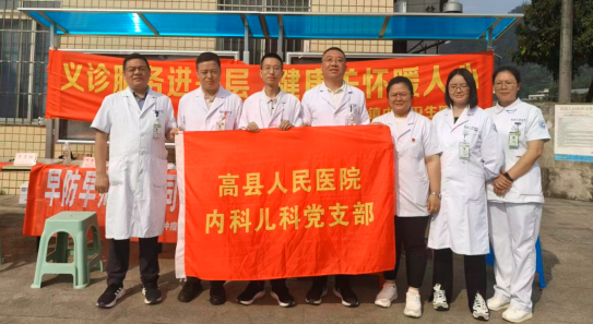 QQ_1777685975308.png