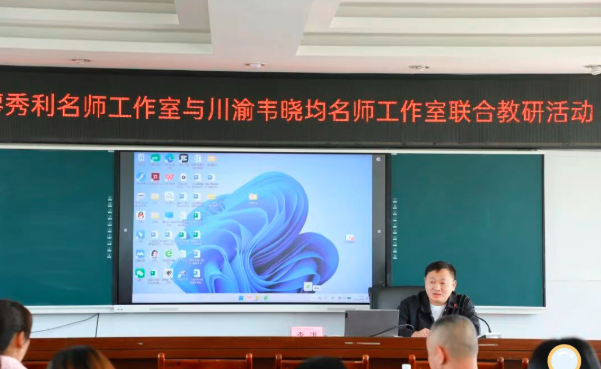QQ_1777686402711.png