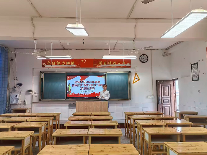 QQ_1777687011381.png